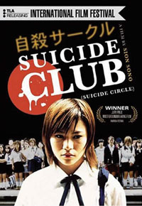 Suicide Club [2003]