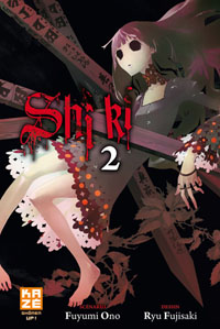 Shi ki #2 [2010]