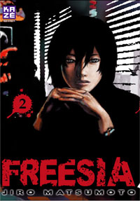 Freesia #2 [2010]
