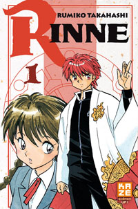 Rinne #1 [2010]