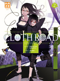Clothroad #2 [2010]