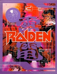 Raiden - PSN