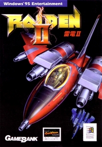 Raiden II - PC