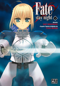 Fate Stay Night #1 [2009]