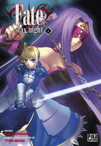 Fate Stay Night #3 [2010]