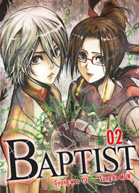 Baptist #2 [2010]