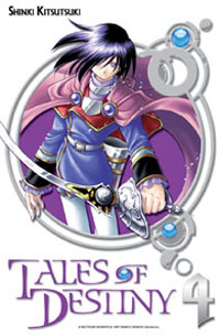 Tales of Destiny