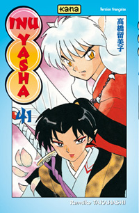 InuYasha #41 [2010]