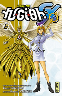 Yu-Gi-Oh! GX #6 [2010]