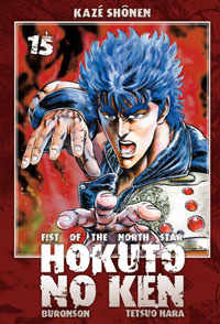 Ken le survivant : Hokuto no ken, Fist of the north star #15 [2010]