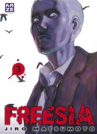 Freesia #3 [2010]