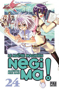 Negima #24 [2010]