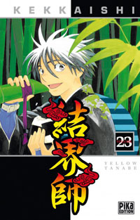 Kekkaishi #23 [2010]