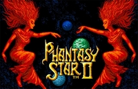 Phantasy Star II - WIIWARE