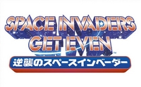 Space Invaders : Get Even - WII