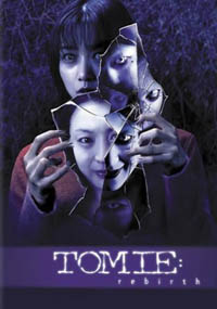 Tomie: Re-Birth