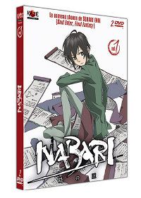 Nabari [2009]