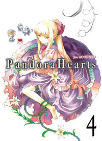 Pandora Hearts #4 [2010]