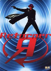 The Returner [2005]