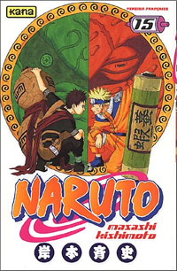 Naruto Tome 15 : Naruto