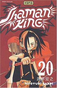 Shaman King : Epilogue