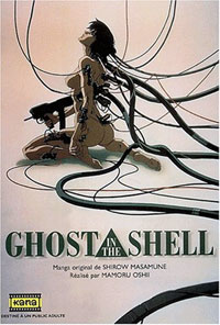 Ghost In the Shell #1 [1997]