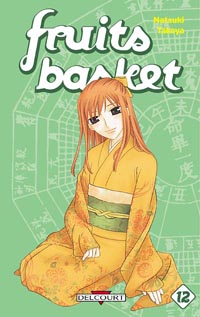 Fruits Basket Tome 12 [2004]