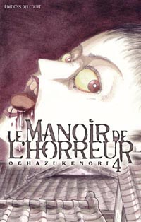 Le Manoir de l'Horreur #4 [2004]