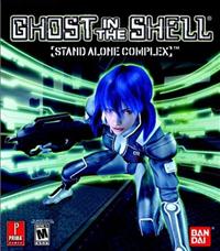 Stand Alone Complex - PS2