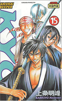 Samuraï Deeper Kyo Volume 15 [2004]