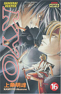 Samuraï Deeper Kyo Volume 16 [2004]