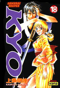 Samuraï Deeper Kyo Volume 18 [2004]