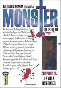 Monster #12 [2004]