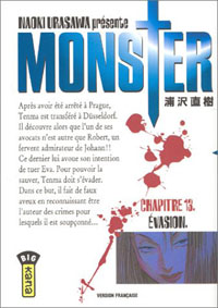 Monster #13 [2004]