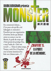 Monster #15 [2004]