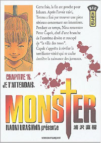 Monster #16 [2004]