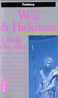 Les Portes de la Mort : L'Etoile des Elfes #2 [1992]