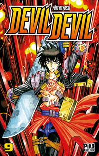 Devil Devil 9 [2004]