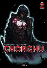 Chonchu 2 [2003]