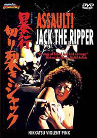 Jack L'Eventreur : Assault! Jack the Ripper [1976]