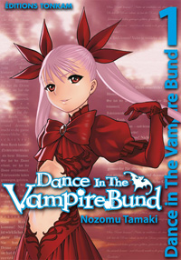 Dance in the Vampire Bund #1 [2010]