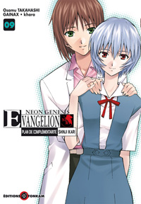 Evangelion - Plan de complémentarité #9 [2010]