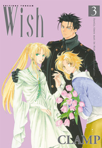 Wish #3 [2010]