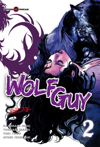 Wolf Guy