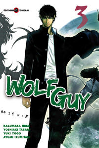 Wolf Guy #3 [2010]
