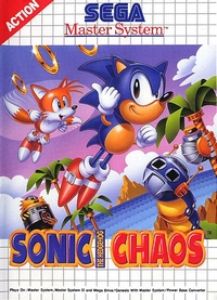 Sonic Chaos [1993]