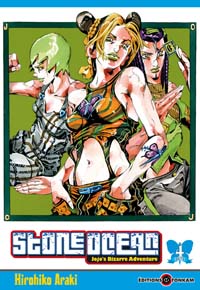 Stone Ocean - Jojo's Bizzarre Adventure