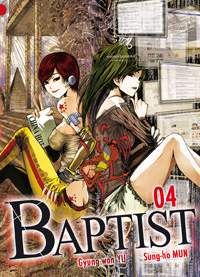 Baptist #4 [2010]