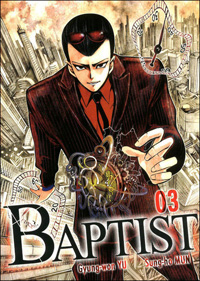 Baptist #3 [2010]