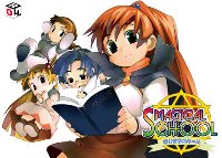 Magical School [2005]